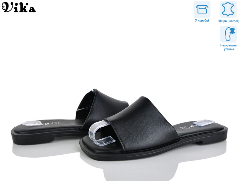 B961-1, 8 (36-41), <strong>680</strong>, літо