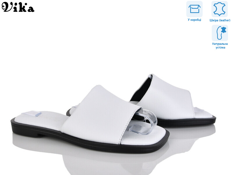 B961-2, 8 (36-41), <strong>680</strong>, літо