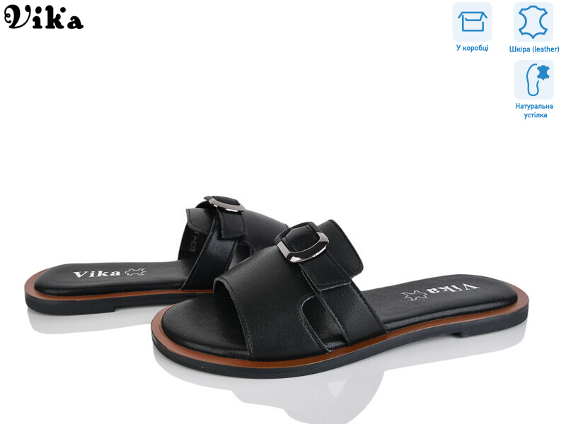 B979-1, 8 (36-41), <strong>680</strong>, літо