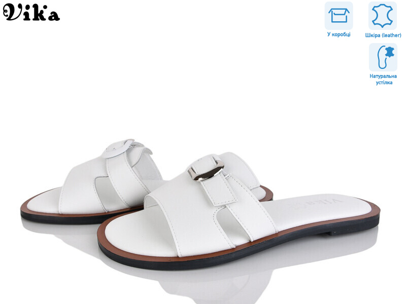 B979-2, 8 (36-41), <strong>680</strong>, літо