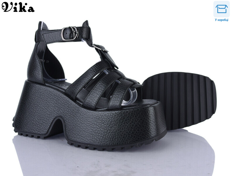 B958-2, 8 (36-41), <strong>850</strong>, літо