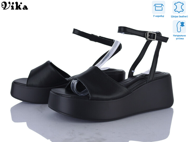 B983-1, 8 (36-41), <strong>750</strong>, літо