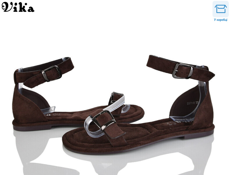 B971-2, 8 (36-41), <strong>680</strong>, літо