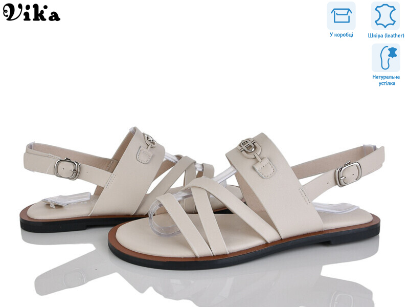 B977-3, 8 (36-41), <strong>680</strong>, літо