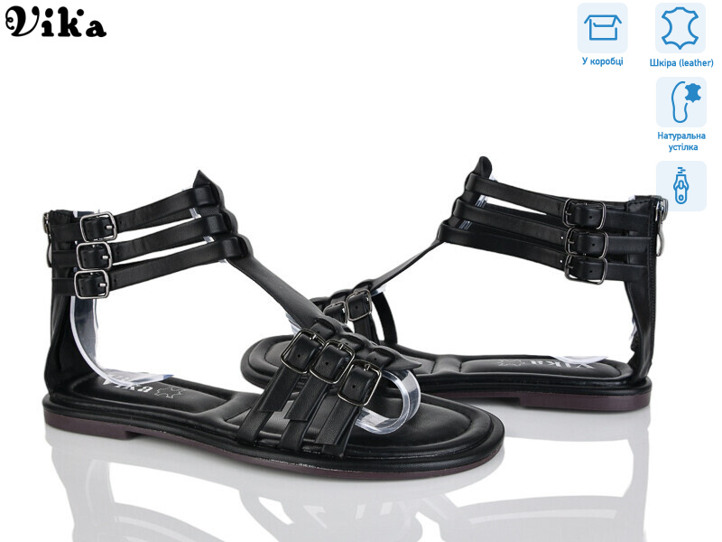 B972-1, 8 (36-41), <strong>680</strong>, літо