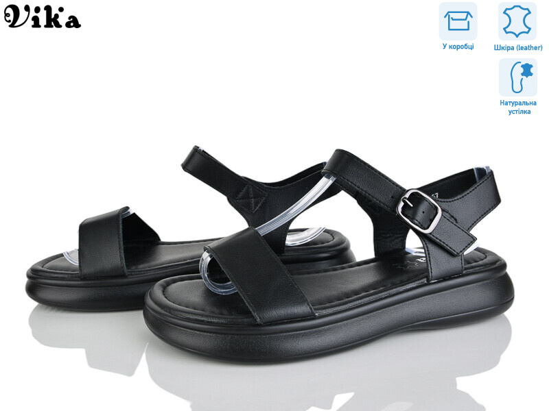 B962-1, 8 (36-41), <strong>680</strong>, літо