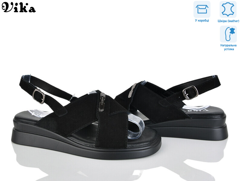 B995-1, 8 (36-41), <strong>680</strong>, літо