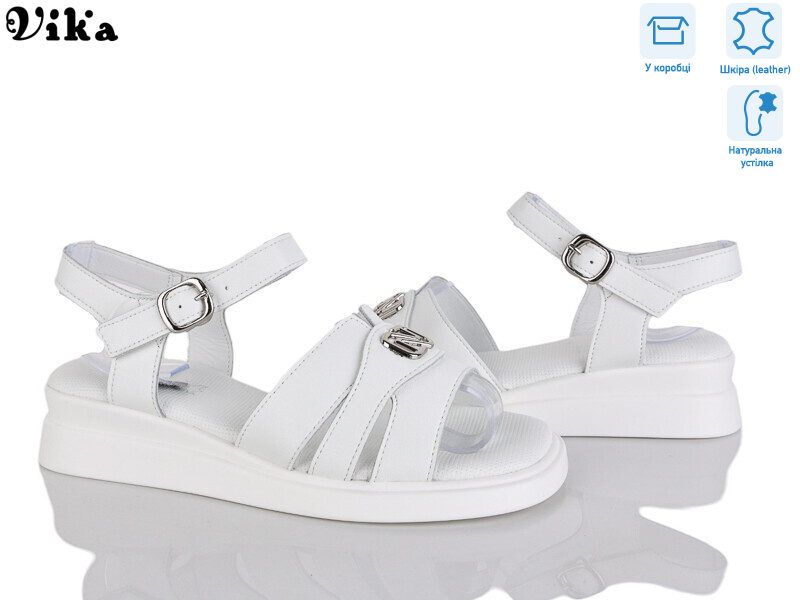 B993-2, 8 (36-41), <strong>680</strong>, літо