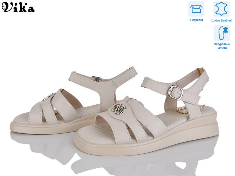 B993-3, 8 (36-41), <strong>680</strong>, літо