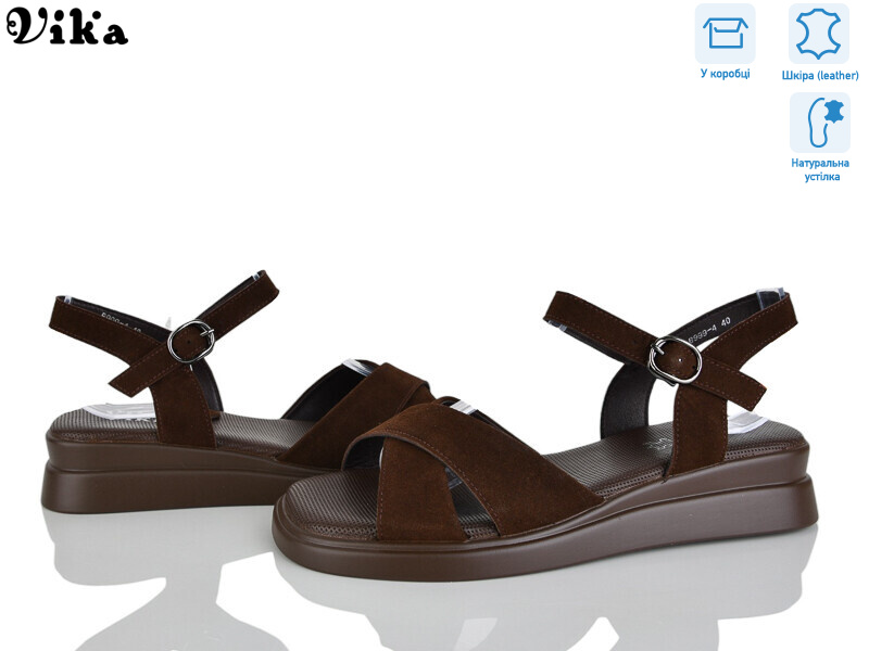 B999-4, 8 (40-43), <strong>750</strong>, літо