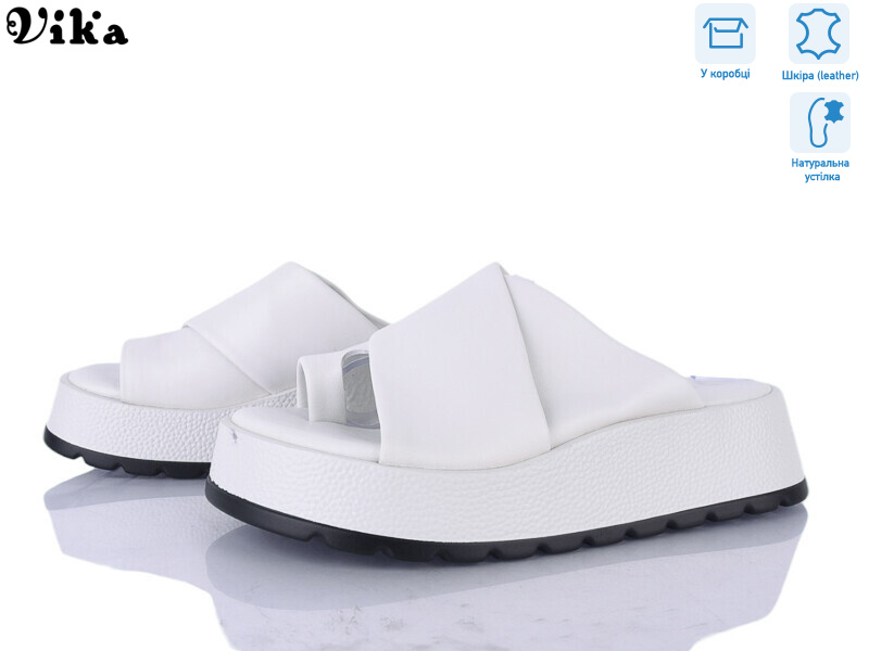 B980-2, 8 (36-41), <strong>750</strong>, літо