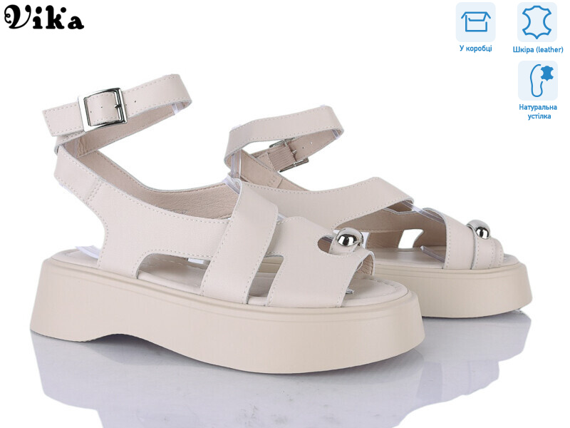 B969-3, 8 (36-41), <strong>750</strong>, літо