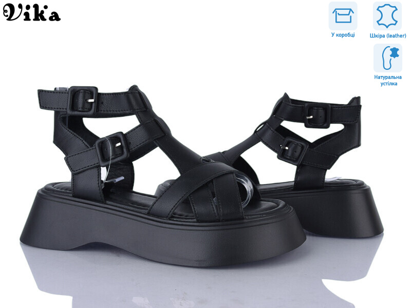 B956-1, 8 (36-41), <strong>850</strong>, літо