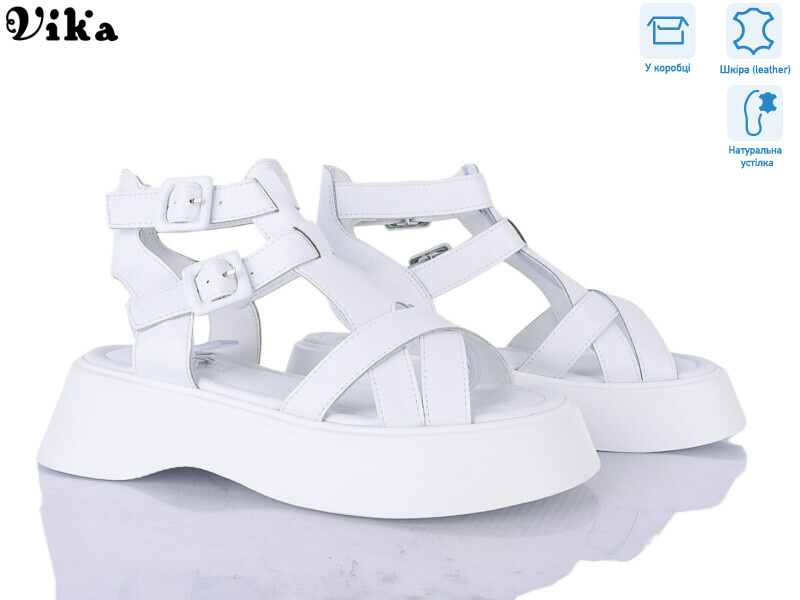 B956-2, 8 (36-41), <strong>850</strong>, літо