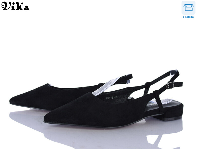 137-1, 6 (36-40), <strong>690</strong>, літо