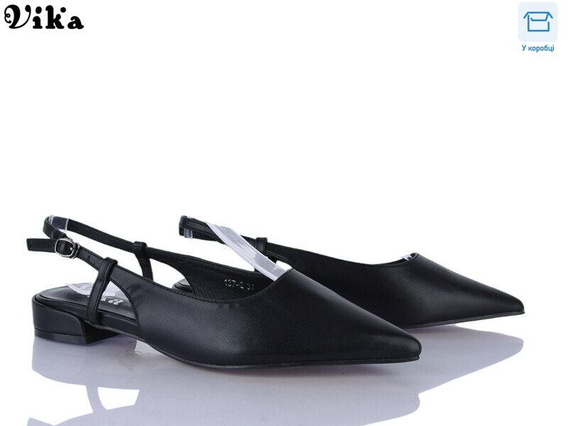 137-2, 6 (36-40), <strong>690</strong>, літо