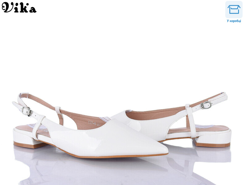 137-6, 6 (36-40), <strong>690</strong>, літо