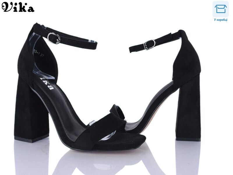 60-1, 6 (36-40), <strong>700</strong>, літо