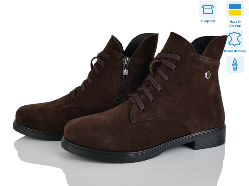 239-44D, 6 (37-40), <strong>1100</strong>, демісезон