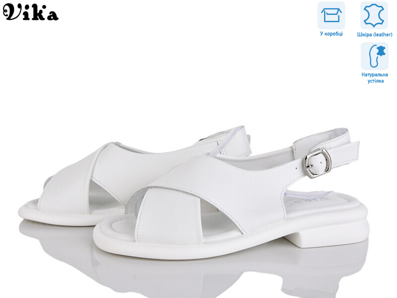 B989-2, 8 (36-41), <strong>680</strong>, літо