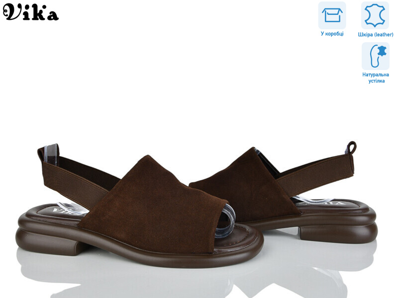 B990-1, 8 (36-41), <strong>680</strong>, літо