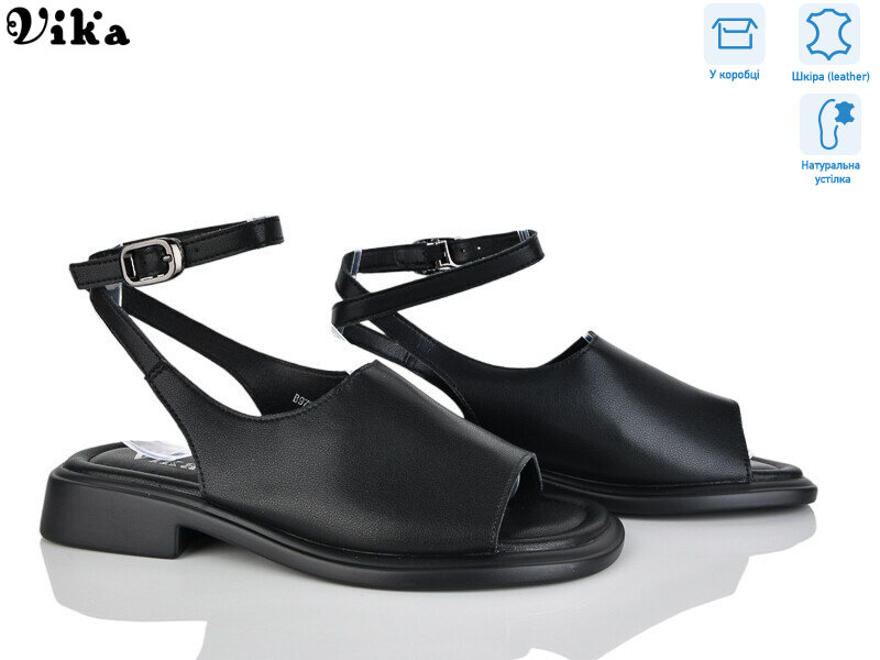 B973-1, 8 (36-41), <strong>680</strong>, літо