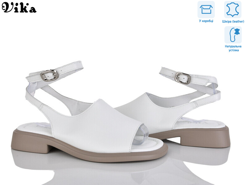 B973-2, 8 (36-41), <strong>680</strong>, літо