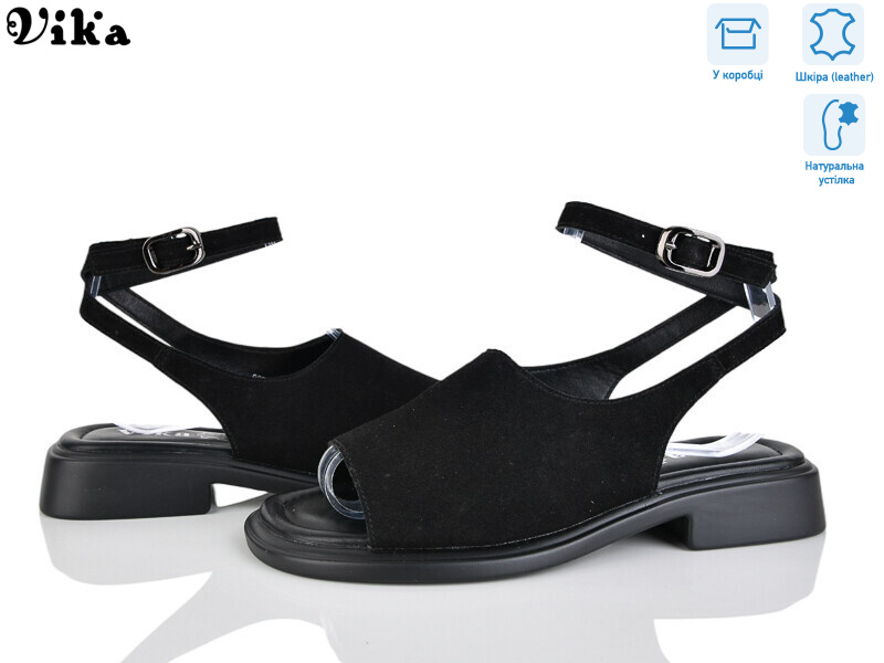 B973-4, 8 (36-41), <strong>680</strong>, літо