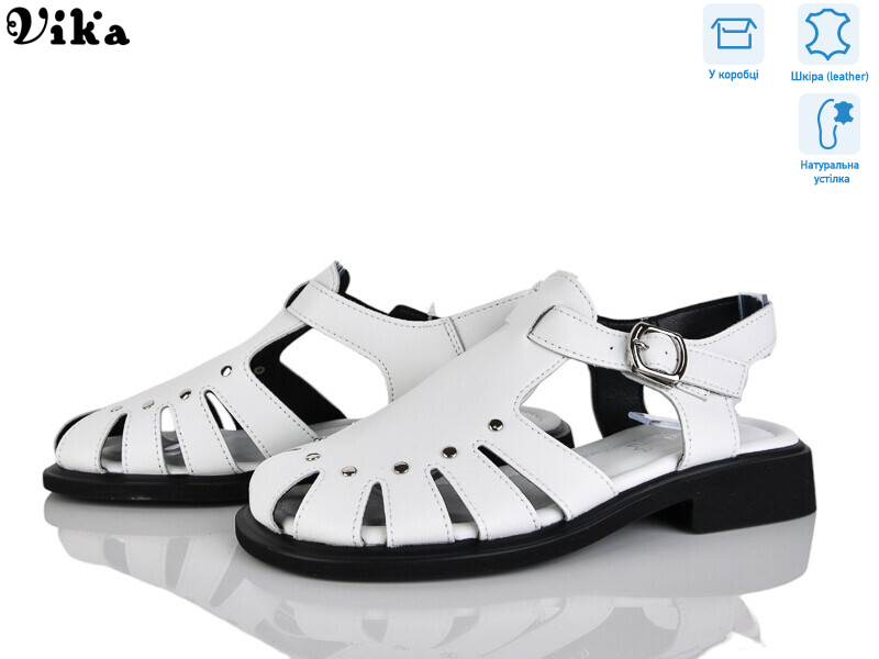 B986-2, 8 (36-41), <strong>680</strong>, літо