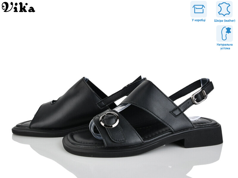 B955-1, 8 (36-41), <strong>680</strong>, літо