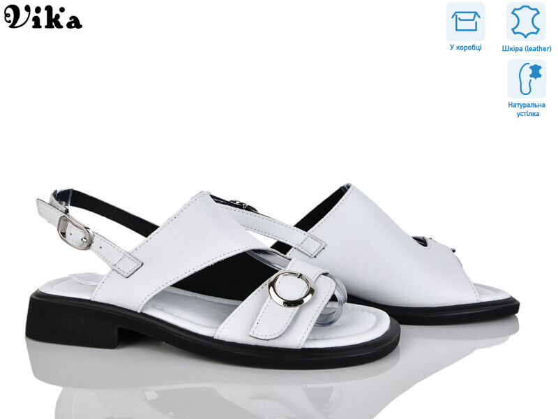 B955-2, 8 (36-41), <strong>680</strong>, літо