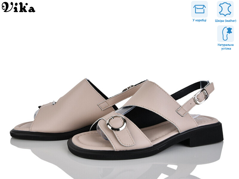 B955-3, 8 (36-41), <strong>680</strong>, літо