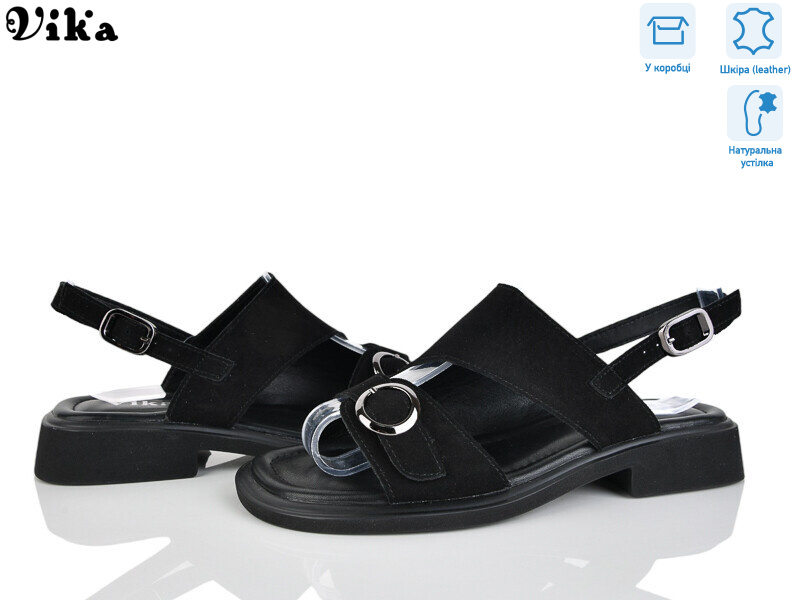 B955-4, 8 (36-41), <strong>680</strong>, літо