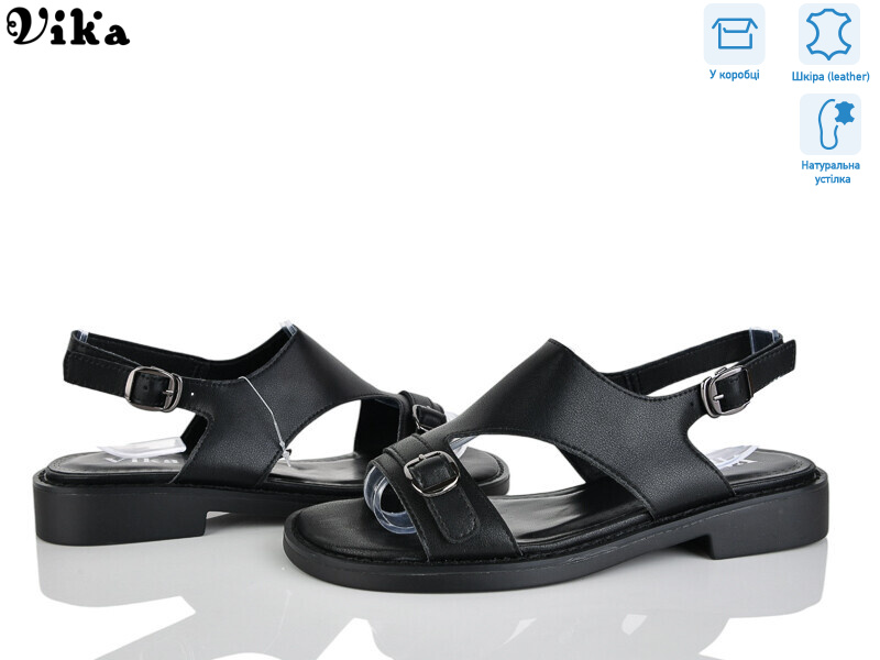 B987-1, 8 (36-41), <strong>680</strong>, літо