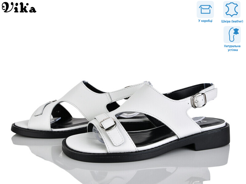 B987-2, 8 (36-41), <strong>680</strong>, літо