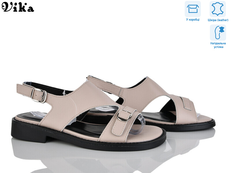 B987-3, 8 (36-41), <strong>680</strong>, літо