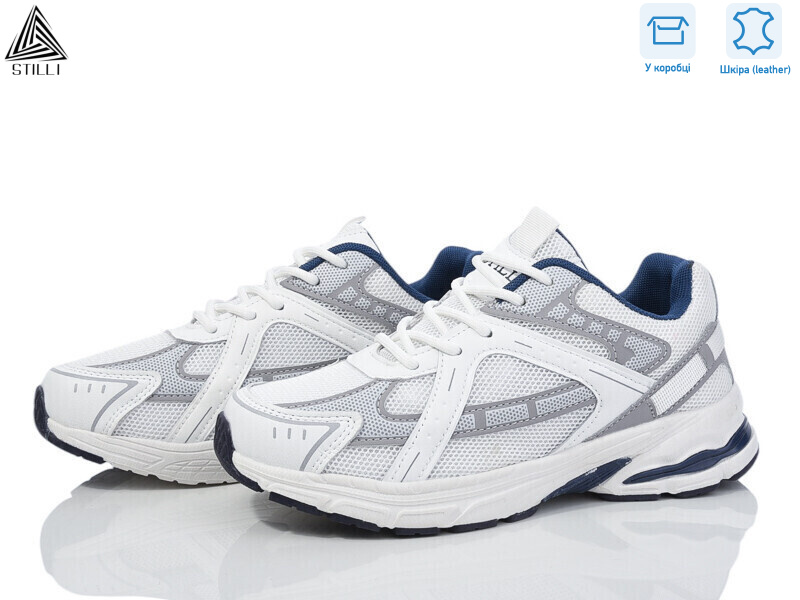 V100-7 шкіра піна, 8 (36-40), <strong>490</strong>, демісезон