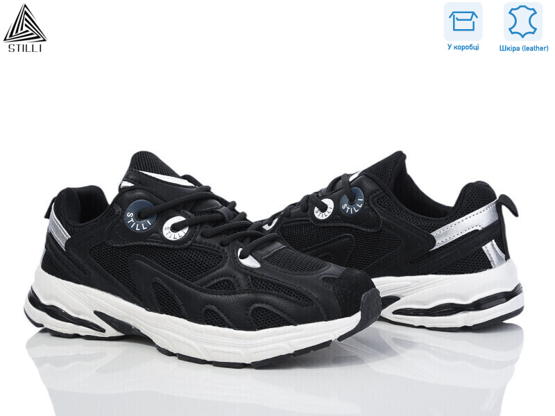 V30-4 шкіра піна, 8 (36-40), <strong>490</strong>, демісезон