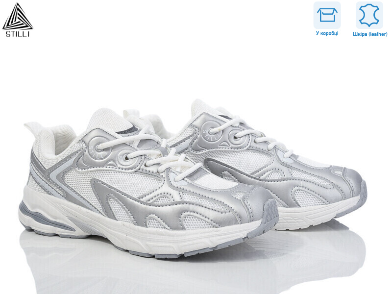 V30-7 шкіра піна, 8 (36-40), <strong>490</strong>, демісезон