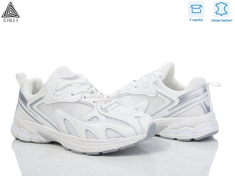 V30-13 шкіра піна, 8 (36-40), <strong>490</strong>, демісезон