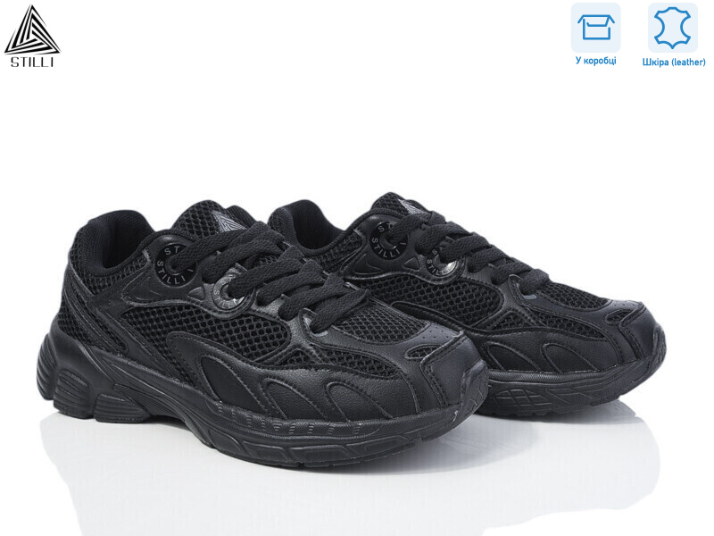 CX1220-1 шкіра піна, 8 (36-40), <strong>490</strong>, демісезон