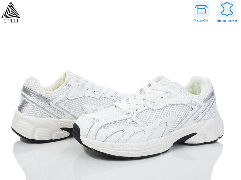 CX1220-2 шкіра піна, 8 (36-40), <strong>490</strong>, демісезон