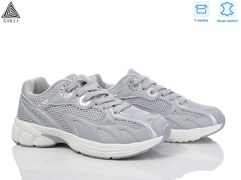 CX1220-5 шкіра піна, 8 (36-40), <strong>490</strong>, демісезон