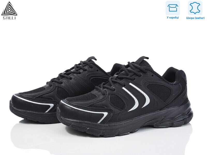 V70-4 шкіра піна, 8 (36-41), <strong>490</strong>, демісезон