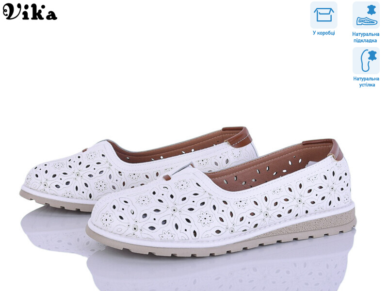 C617-1, 8 (36-41), <strong>690</strong>, літо