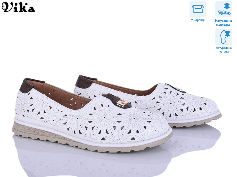 C616-1, 8 (36-41), <strong>690</strong>, літо