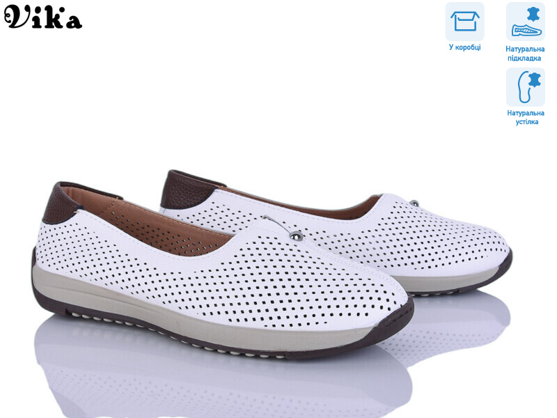 C619-1, 8 (36-41), <strong>690</strong>, літо