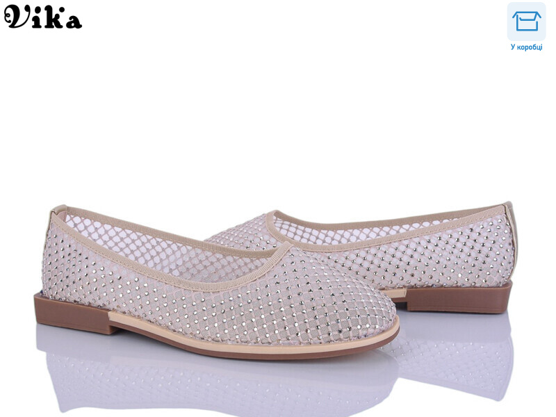 C620-2, 8 (36-41), <strong>690</strong>, літо