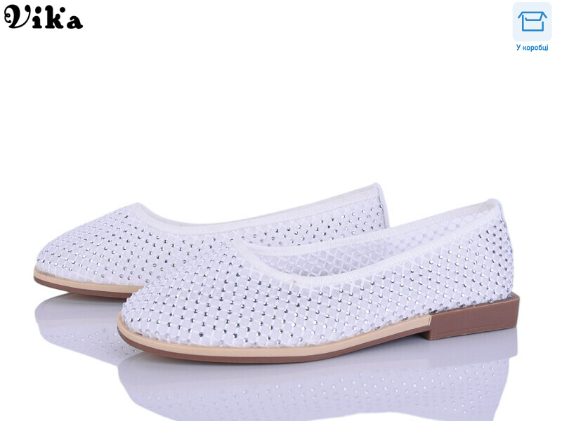 C620-3, 8 (36-41), <strong>690</strong>, літо