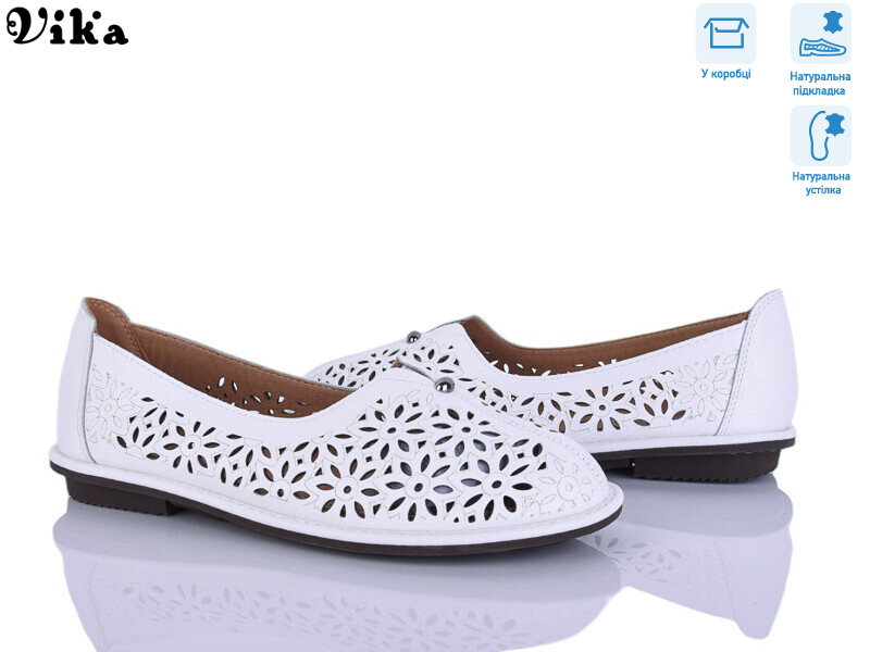 6872-11, 8 (36-41), <strong>690</strong>, літо